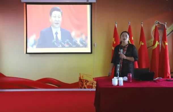 花花牛第一期入黨積極分子培訓班開講啦！