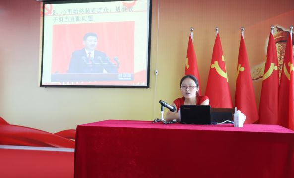 花花牛第一期入黨積極分子培訓班開講啦！