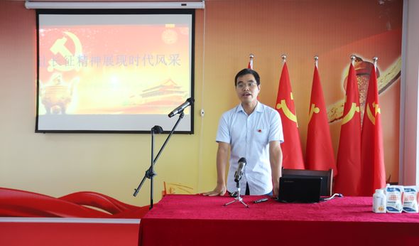 花花牛第一期入黨積極分子培訓班開講啦！