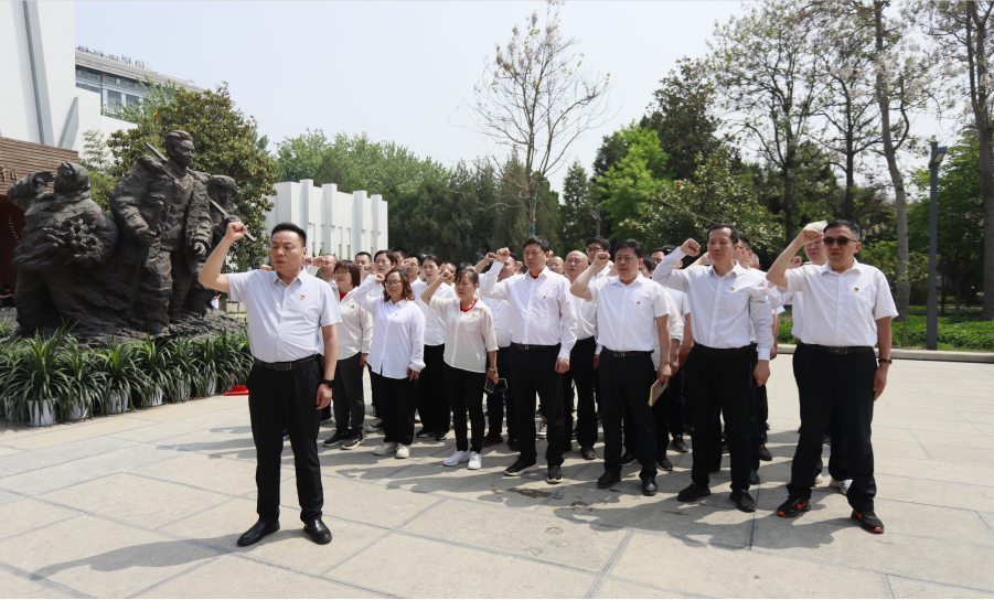 砥礪初心使命，汲取奮進力量丨花花牛乳業集團黨委組織開展學習“焦裕祿精神”主題黨日活動