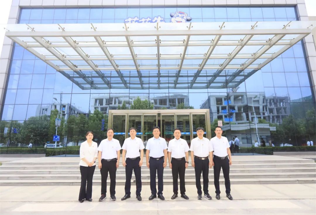 中國共產黨河南花花牛乳業集團股份有限公司第二屆委員會第二次黨員大會勝利召開