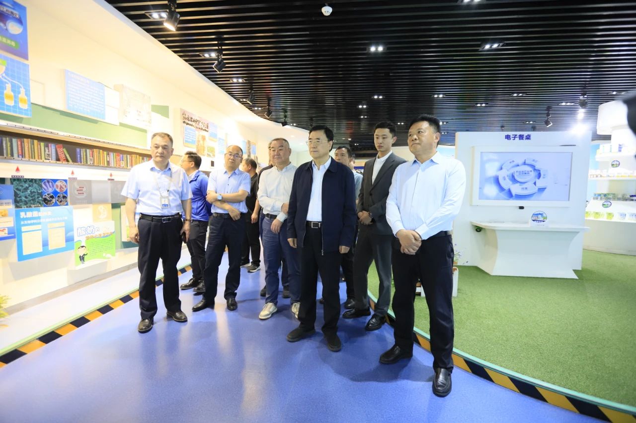 河南省2024國家“學生飲用奶計劃”推廣工作推進會在鄭州成功舉辦！