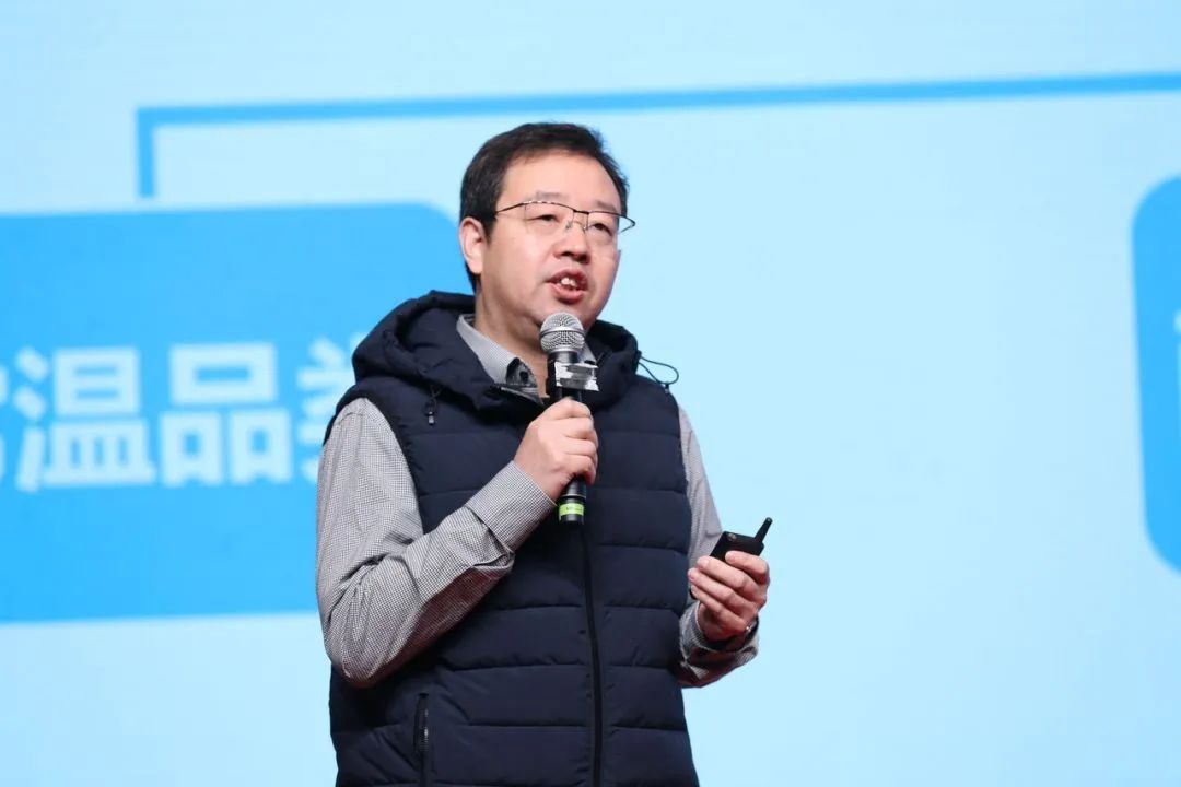 花花牛乳業30周年暨2024年客戶大會圓滿召開！