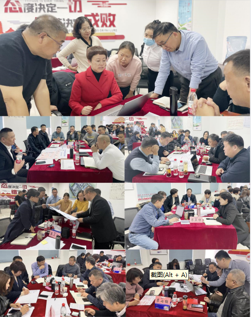 賦能業務發展，助力目標達成丨花花?？冃Ц倪M工作坊活動成功舉辦