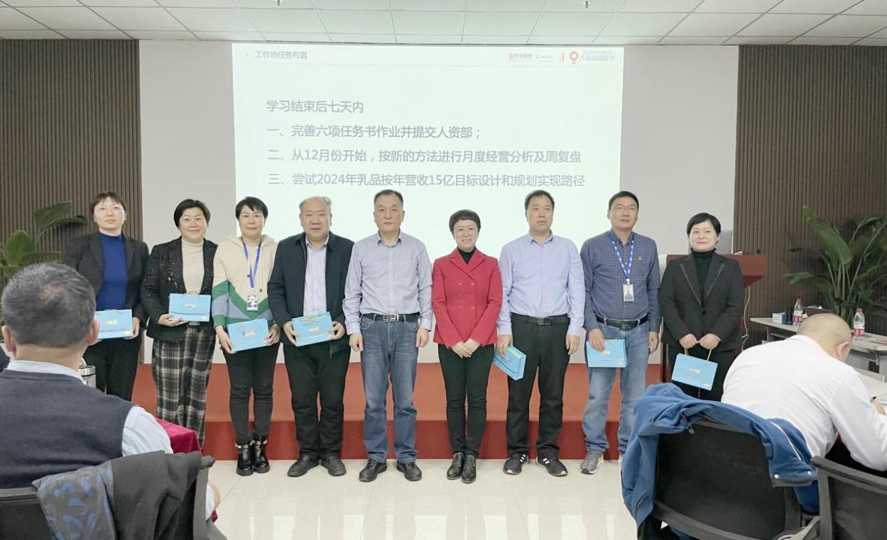 賦能業務發展，助力目標達成丨花花?？冃Ц倪M工作坊活動成功舉辦