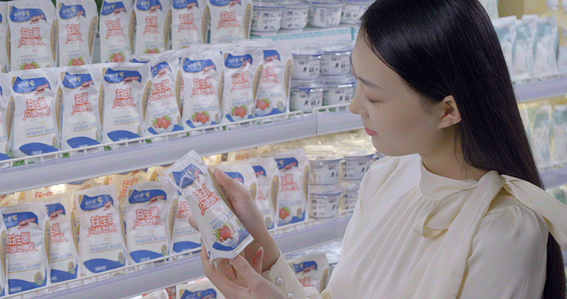 花花牛丨落實食品生產加工企業質量安全主體責任，助力人民群眾生活更美好——2023年河南省暨鄭州食品安全宣傳周啟動儀式隆重舉行