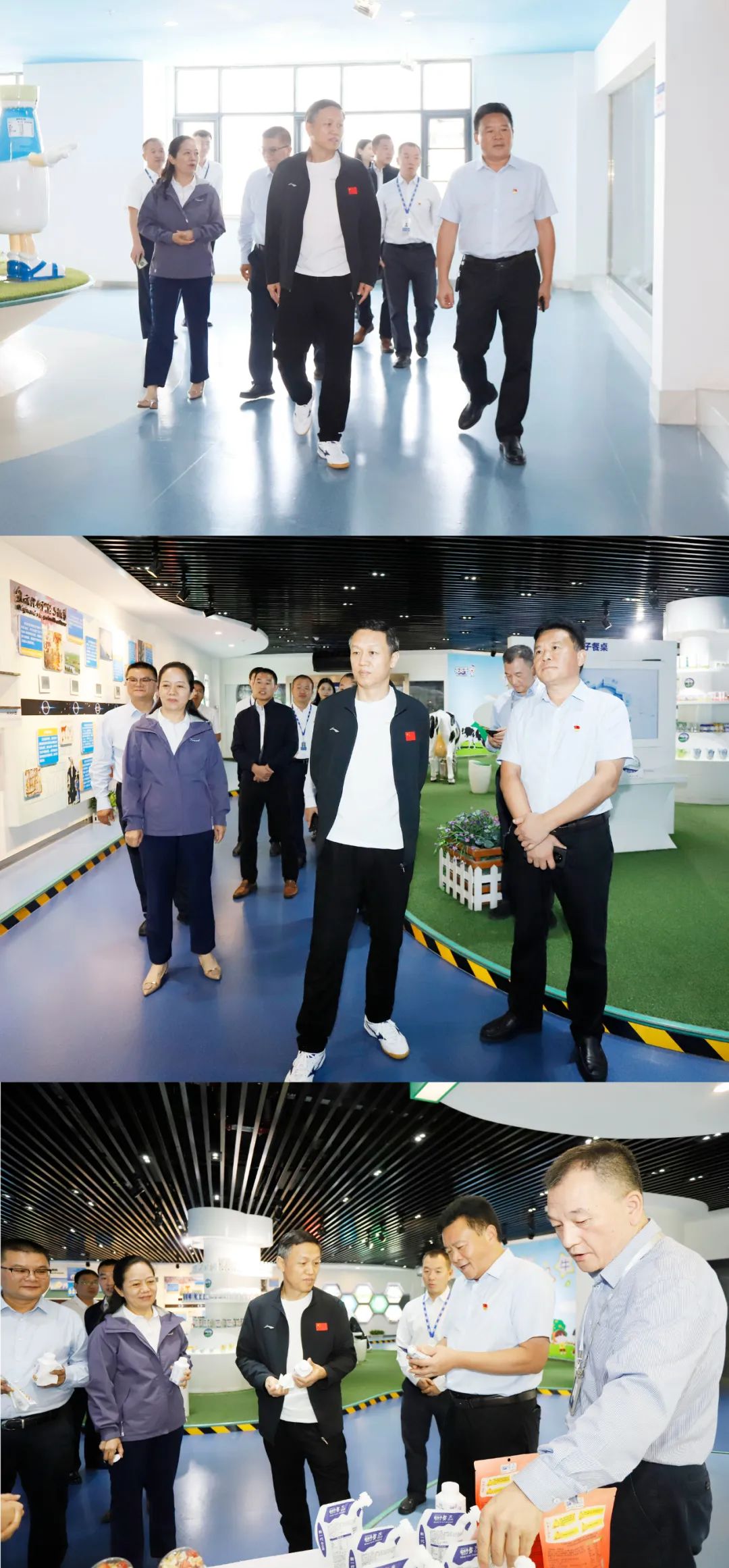 快樂過“雙節”，安全不放假｜河南農投集團黨委書記、董事長李曉寰一行蒞臨花花牛乳業集團開展“雙節”安全生產大檢查活動并慰問一線職工、