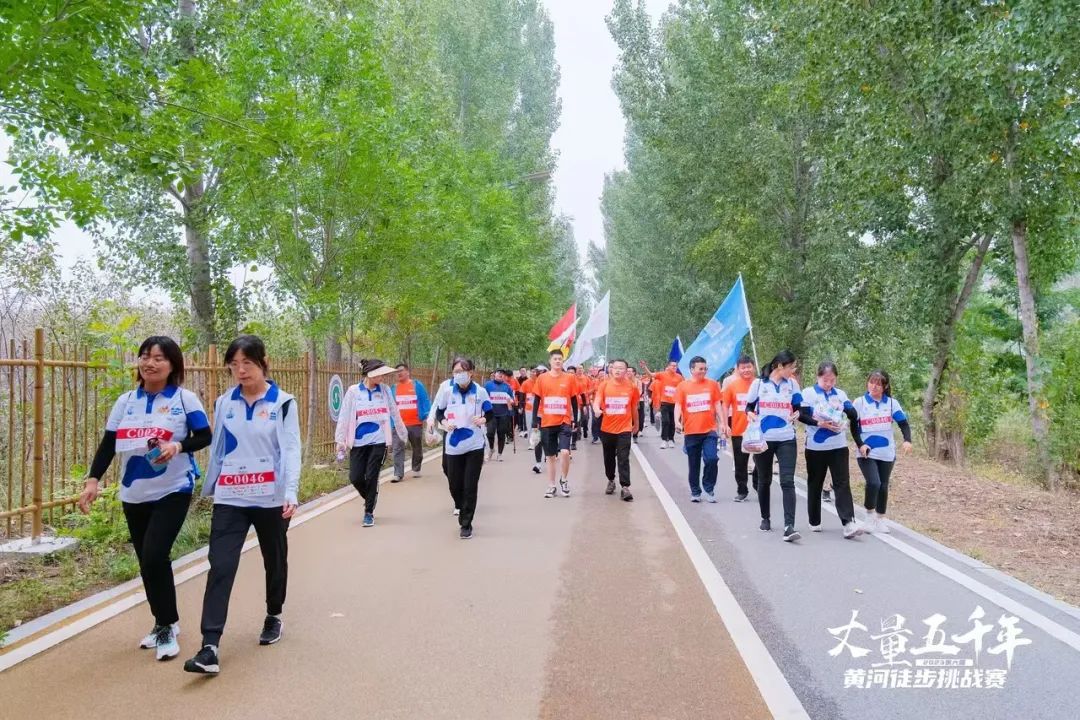 最可貴的成功，是超越曾經的自己丨花花牛勝利完成“第六屆黃河徒步挑戰賽”