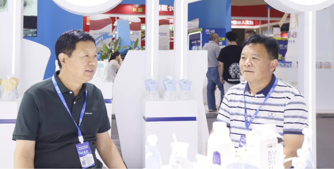 啟航新征程 點亮新賽道丨花花牛乳業集團參加第十四屆中國奶業大會暨D20峰會，榮獲“中國乳制品生產企業現代化等級5A級”評定殊榮