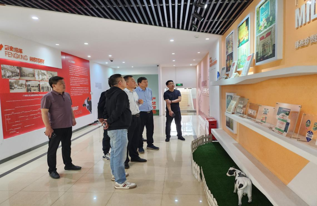 交流促提升 互動謀發展｜花花牛乳業集團總裁楊永帶隊分別赴廣東燕塘乳業及越秀風行乳業參觀交流