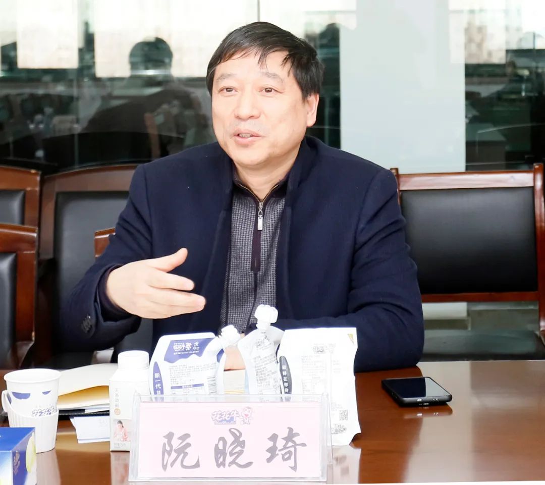 花花牛丨東北農大食品學院院長、中原食品實驗室首席科學家姜毓君教授蒞臨花花牛乳業集團調研