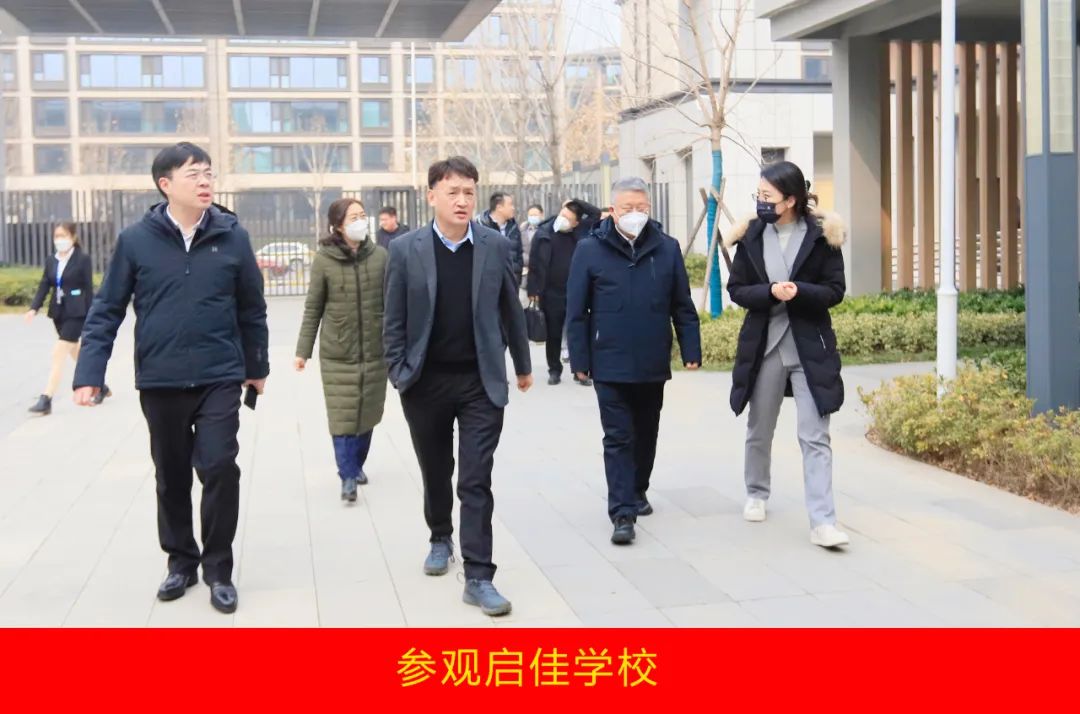 新年開新局 合作促發展丨佳木斯市委常委、副市長閆志剛一行蒞臨花花牛乳業集團及佳田企業考察座談
