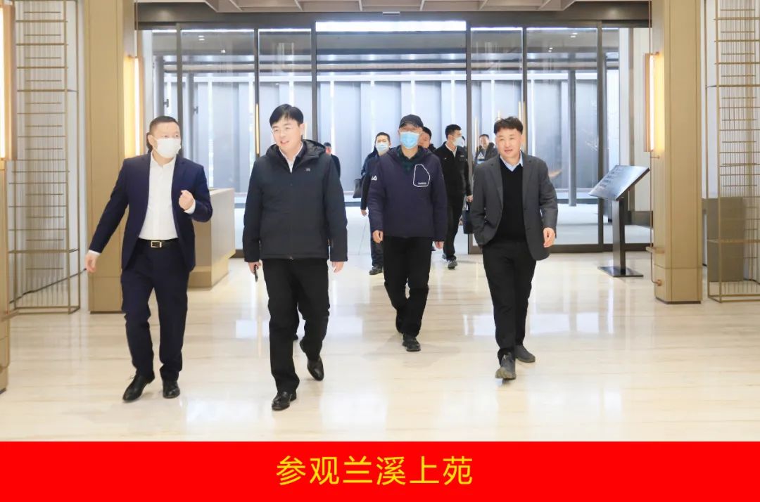 新年開新局 合作促發展丨佳木斯市委常委、副市長閆志剛一行蒞臨花花牛乳業集團及佳田企業考察座談