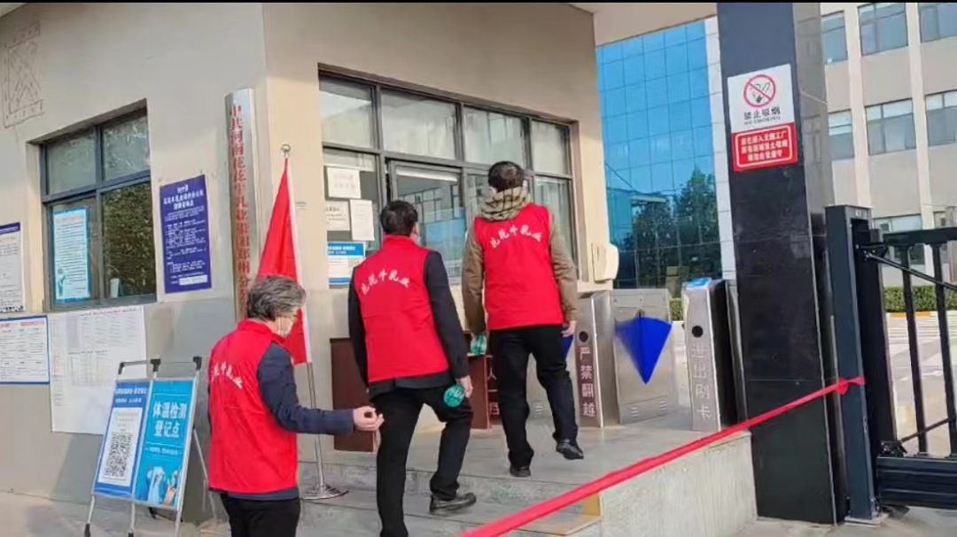 @全體花花牛人：請珍惜你的崗位，請善待我們共同的“花花?！保? style=