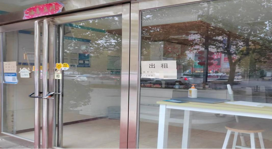 @全體花花牛人：請珍惜你的崗位，請善待我們共同的“花花牛”！