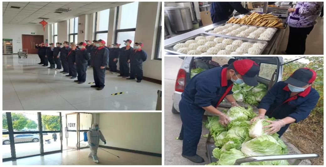 @全體花花牛人：請珍惜你的崗位，請善待我們共同的“花花?！保? style=