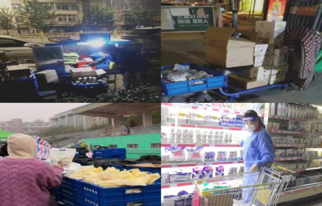 @全體花花牛人：請珍惜你的崗位，請善待我們共同的“花花牛”！