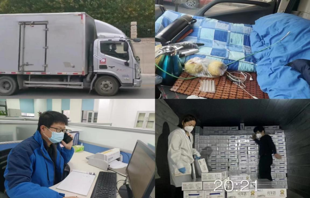 @全體花花牛人：請珍惜你的崗位，請善待我們共同的“花花?！?！