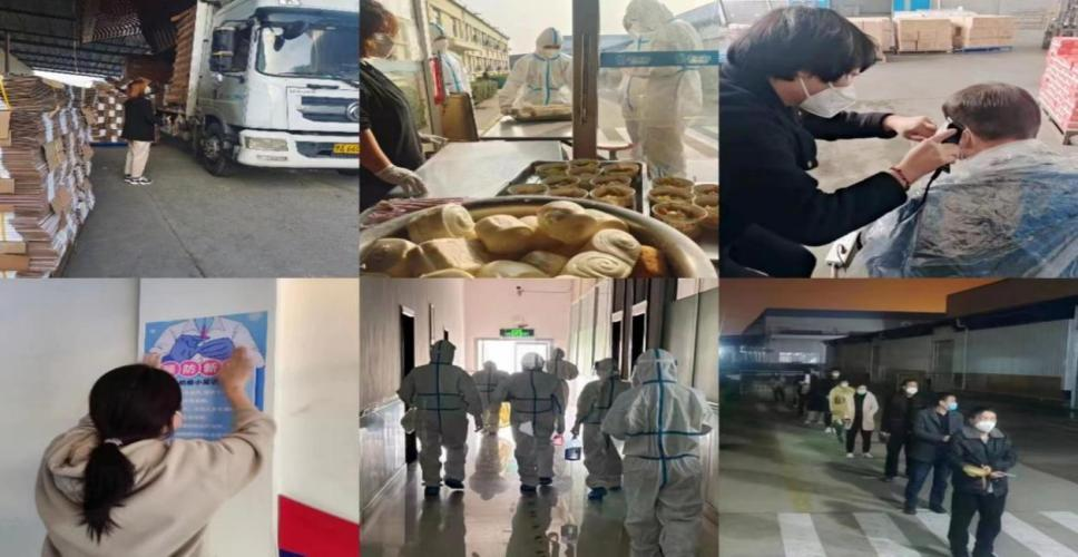 @全體花花牛人：請珍惜你的崗位，請善待我們共同的“花花?！?！