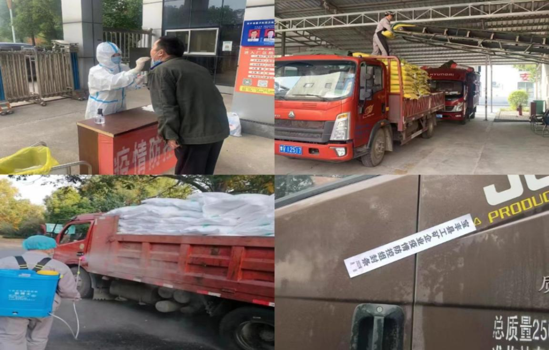 @全體花花牛人：請珍惜你的崗位，請善待我們共同的“花花牛”！