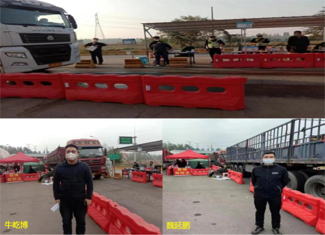 @全體花花牛人：請珍惜你的崗位，請善待我們共同的“花花?！保? style=