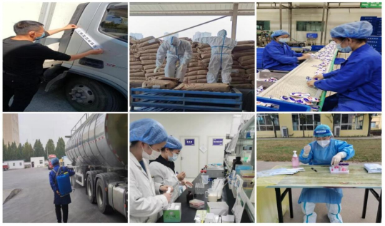 抗疫情、保供應、顯擔當——花花牛在行動?。?！