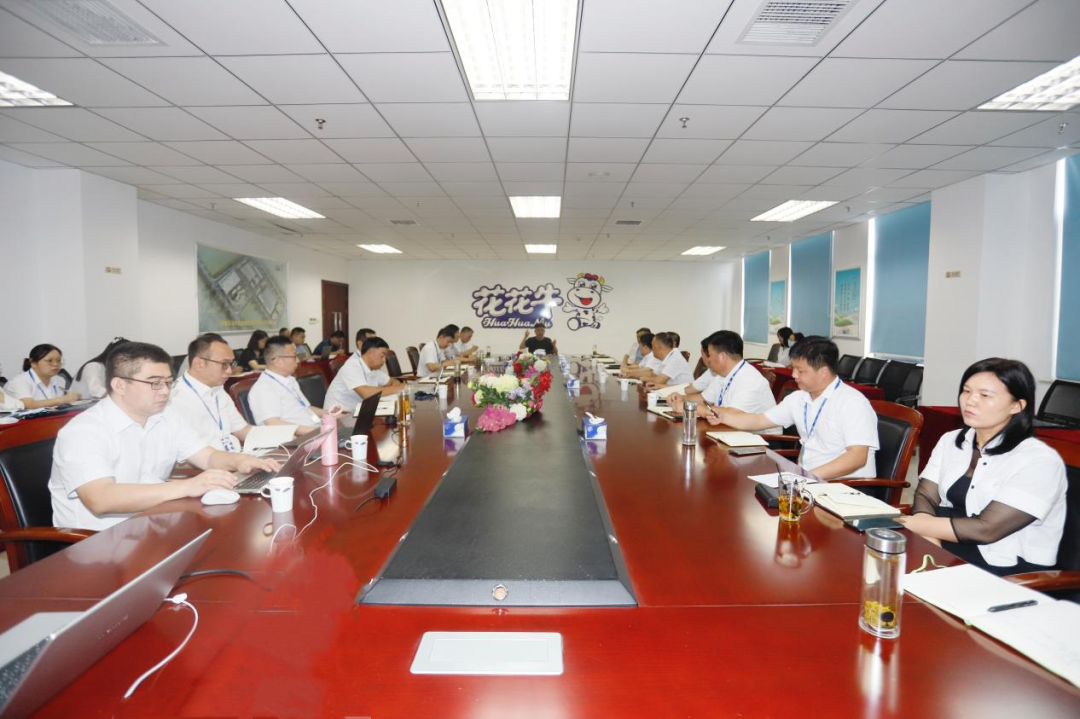 繼往開來 · 再創輝煌 | 花花牛乳業集團召開9月營銷、養殖及飼料月度經營工作會議