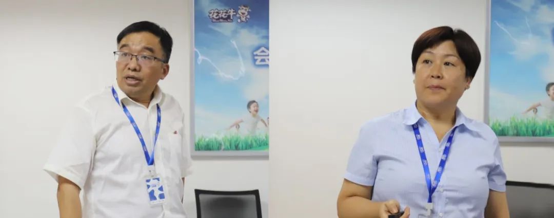 勇擔使命·守正創新｜花花牛乳業集團召開營銷、養殖及飼料月度經營工作會議