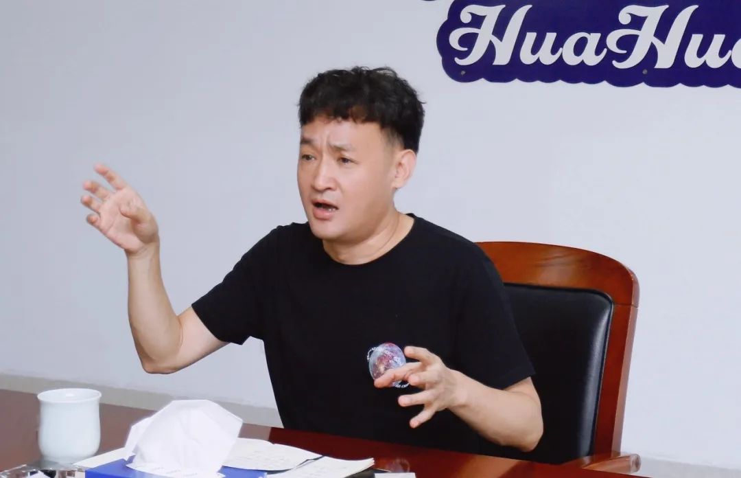 凝心聚力·贏創未來 | 花花牛乳業集團召開營銷、養殖及飼料經營工作會議