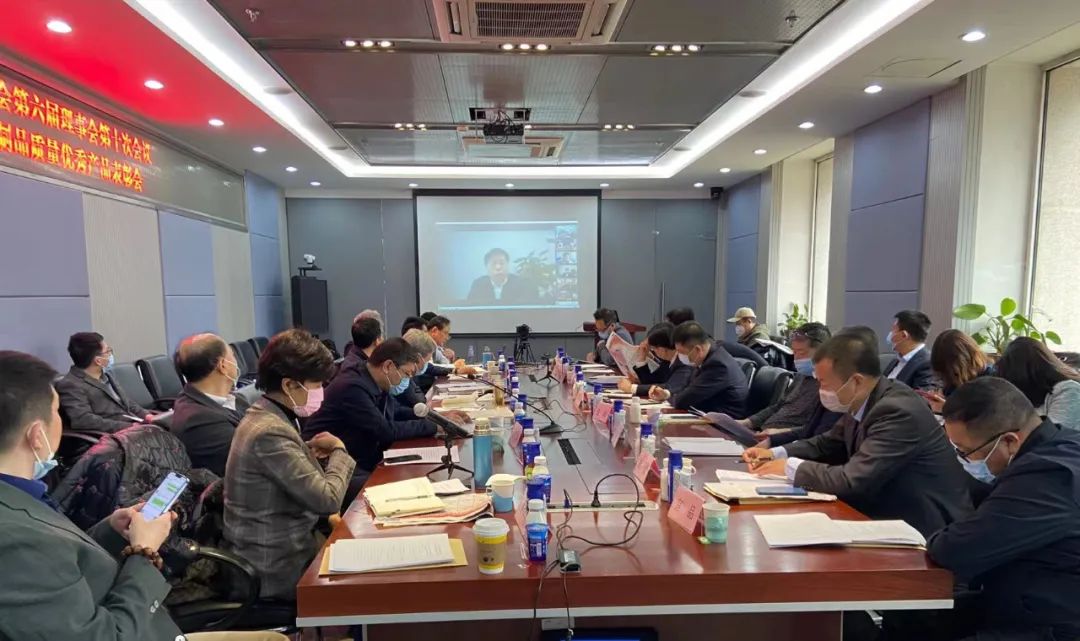 榮膺乳業三大金獎，花花牛以產業融合發展推進奶業高質量發展