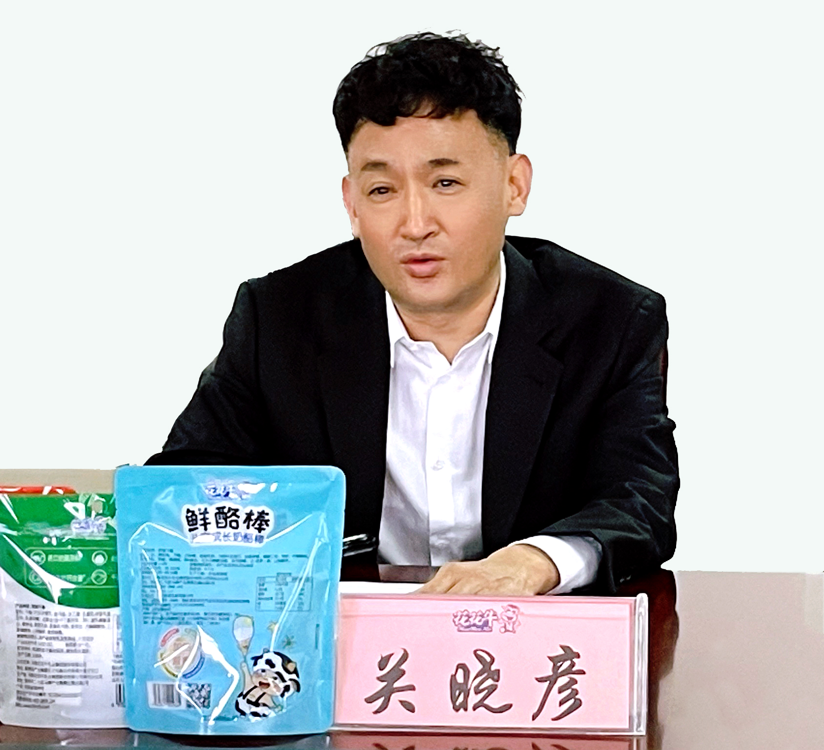 河南省委常委、副省長費東斌蒞臨 花花牛乳業集團調研