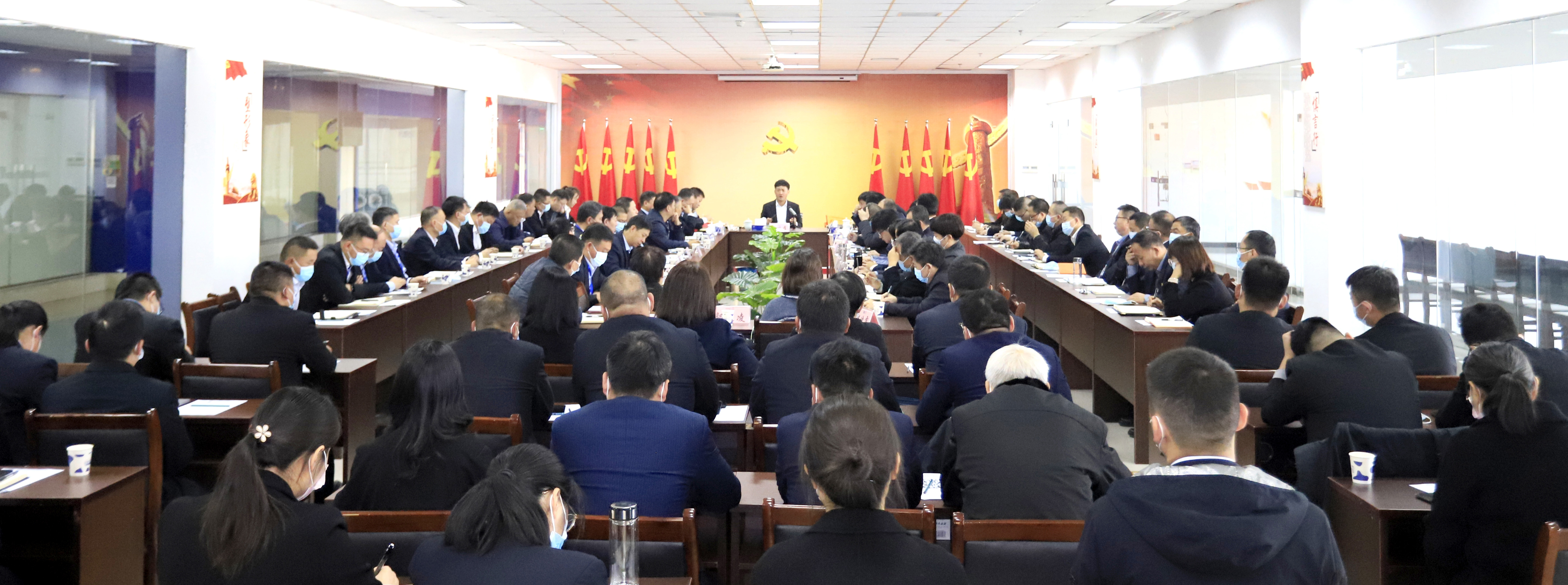 鼓足干勁、攻堅克難，決戰2021 ，推動花花牛再上新臺階