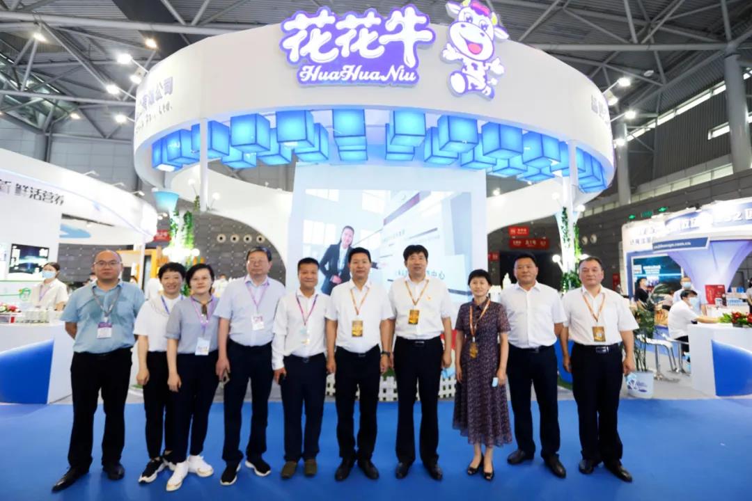 第十二屆中國奶業大會、中國奶業展覽會暨2021中國奶業20強（D20）峰會在合肥盛大召開
