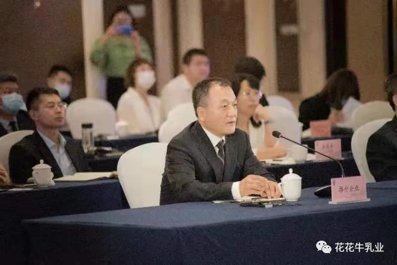 巴基斯坦駐華大使莫因·哈克 蒞臨花花牛乳業集團參觀訪問