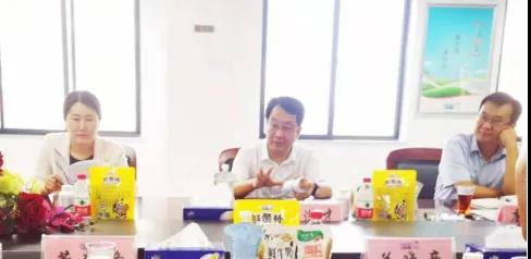 河南省高級人民法院院長胡道才一行蒞臨花花牛乳業集團開展“萬人助萬企”活動 助力企業發展