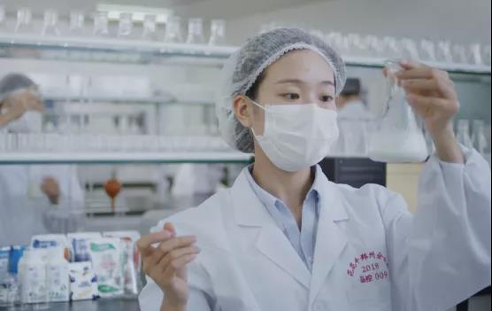 喜報 | 河南花花牛乳業集團企業技術中心被認定為 河南省企業技術中心