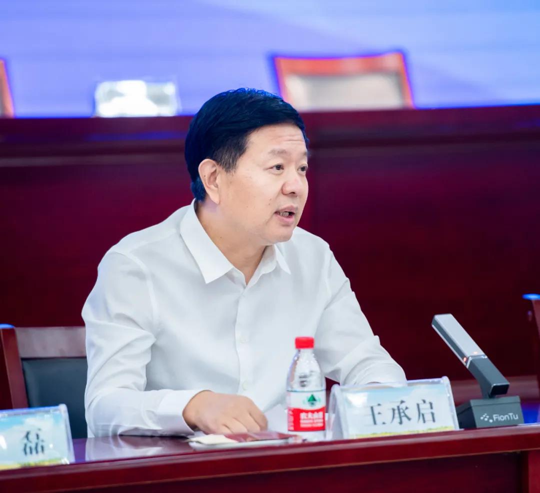 花花牛| 蘭考縣人民政府與蒙牛、花花牛達成戰略合作 助力河南奶業高質量發展