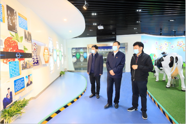 河南省委農辦主任、農業農村廳廳長申延平一行調研河南花花牛乳業集團