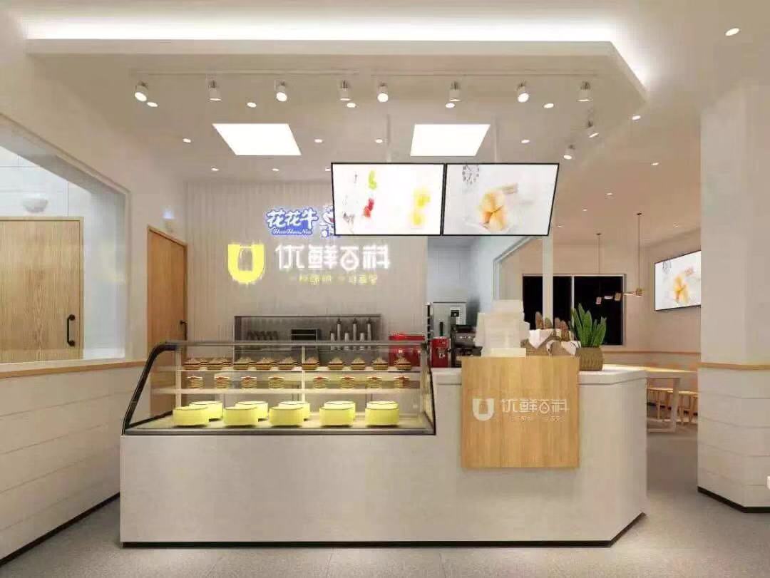 喜報！花花牛董事長關曉彥再獲”優秀企業家”稱號