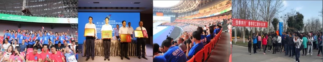 喜報！花花牛董事長關曉彥再獲”優秀企業家”稱號