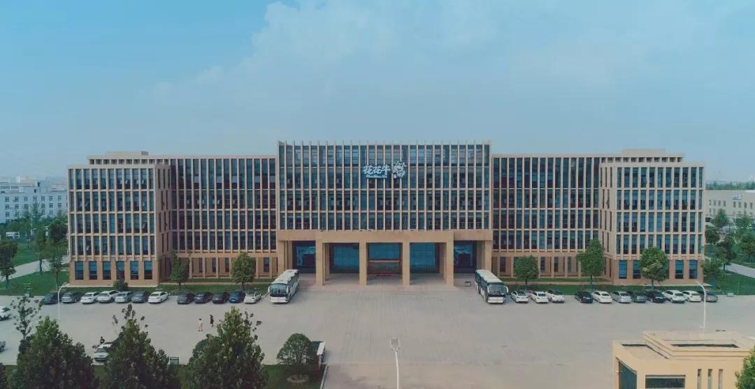 鄭州市委副書記、市長王新偉蒞臨花花牛乳業集團調研