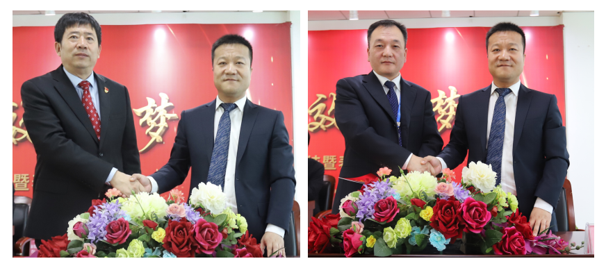 “團結、實干、高效、逐夢” 花花牛乳業集團2019年度工作總結暨表彰大會勝利召開