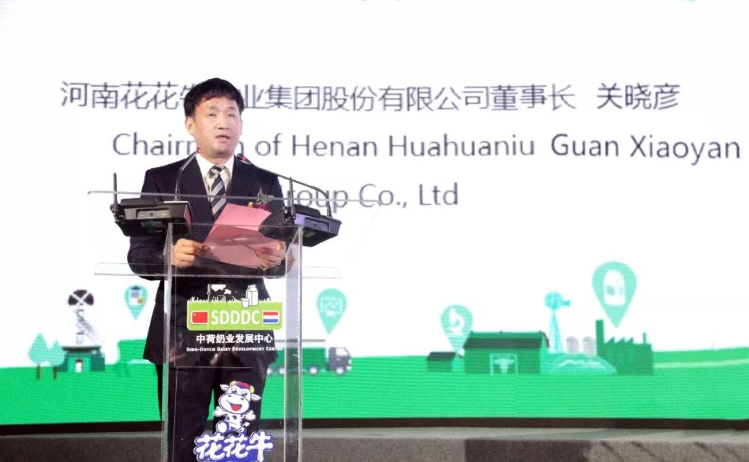 SDDDC走進河南，看看花花牛的國際范兒！