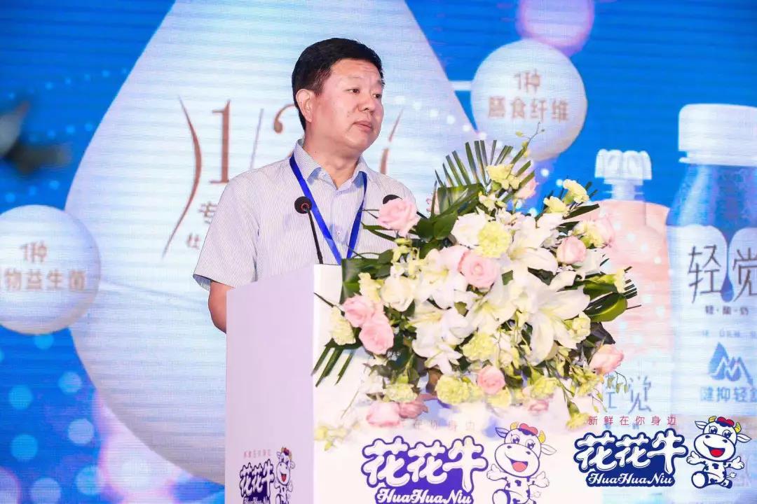 花花牛輕覺上市暨優質乳工程認證發布會，盛大啟幕！