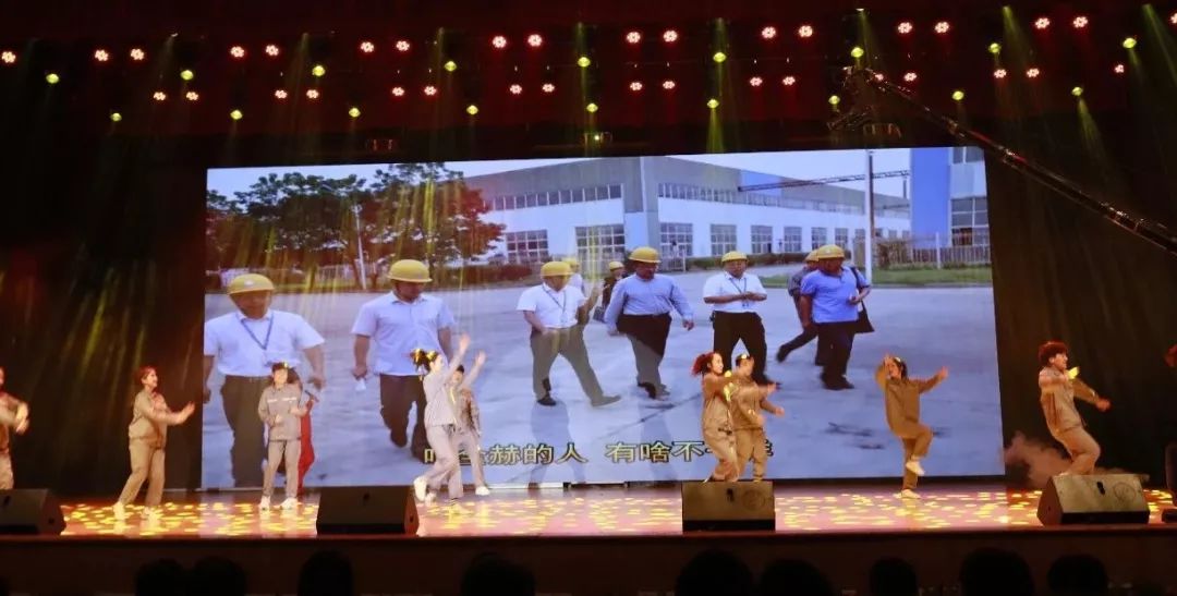 “贏在2019”，花花牛乳業集團2019年新春晚會盛大開幕