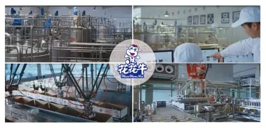 喜報 | 國家市場監管總局抽檢，花花牛等112家企業乳品抽檢全部合格