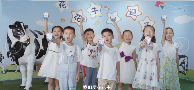 喜報 | 國家市場監管總局抽檢，花花牛等112家企業乳品抽檢全部合格
