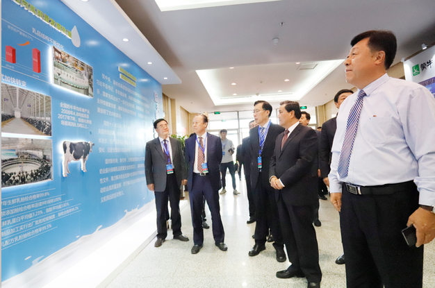 花花牛亮相中國奶業20強呼倫貝爾峰會，共話中國奶業振興！