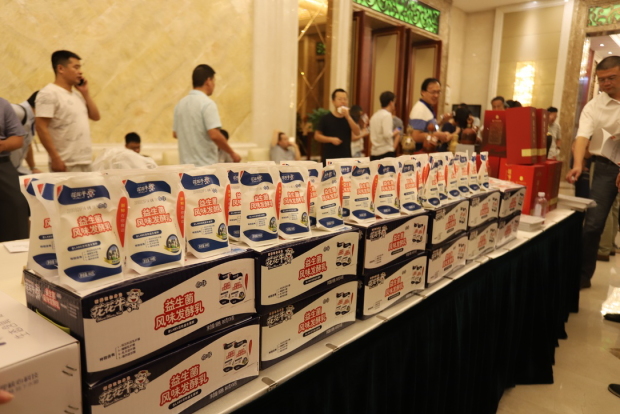 質量第一！2018年全國“質量月”全面啟動