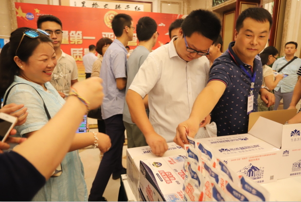 質量第一！2018年全國“質量月”全面啟動